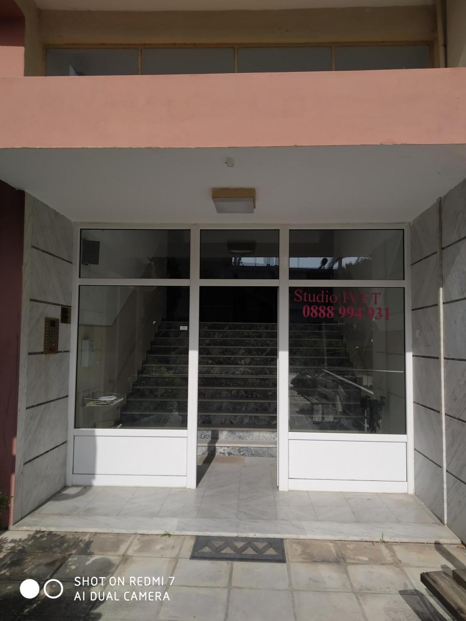 Ferienwohnung Sea Néa Péramos Exterior foto